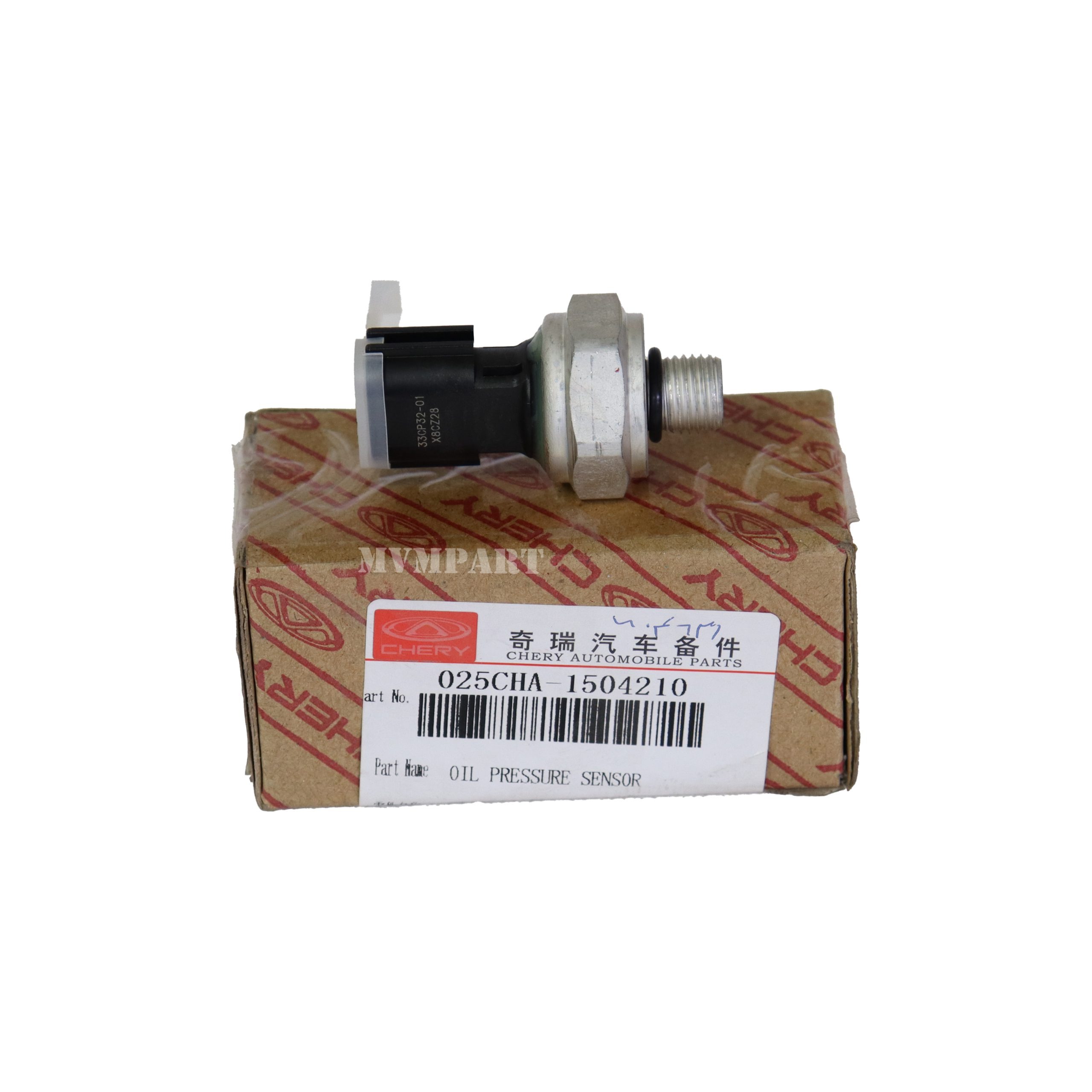 سنسور فشار روغن گیربکس CVT