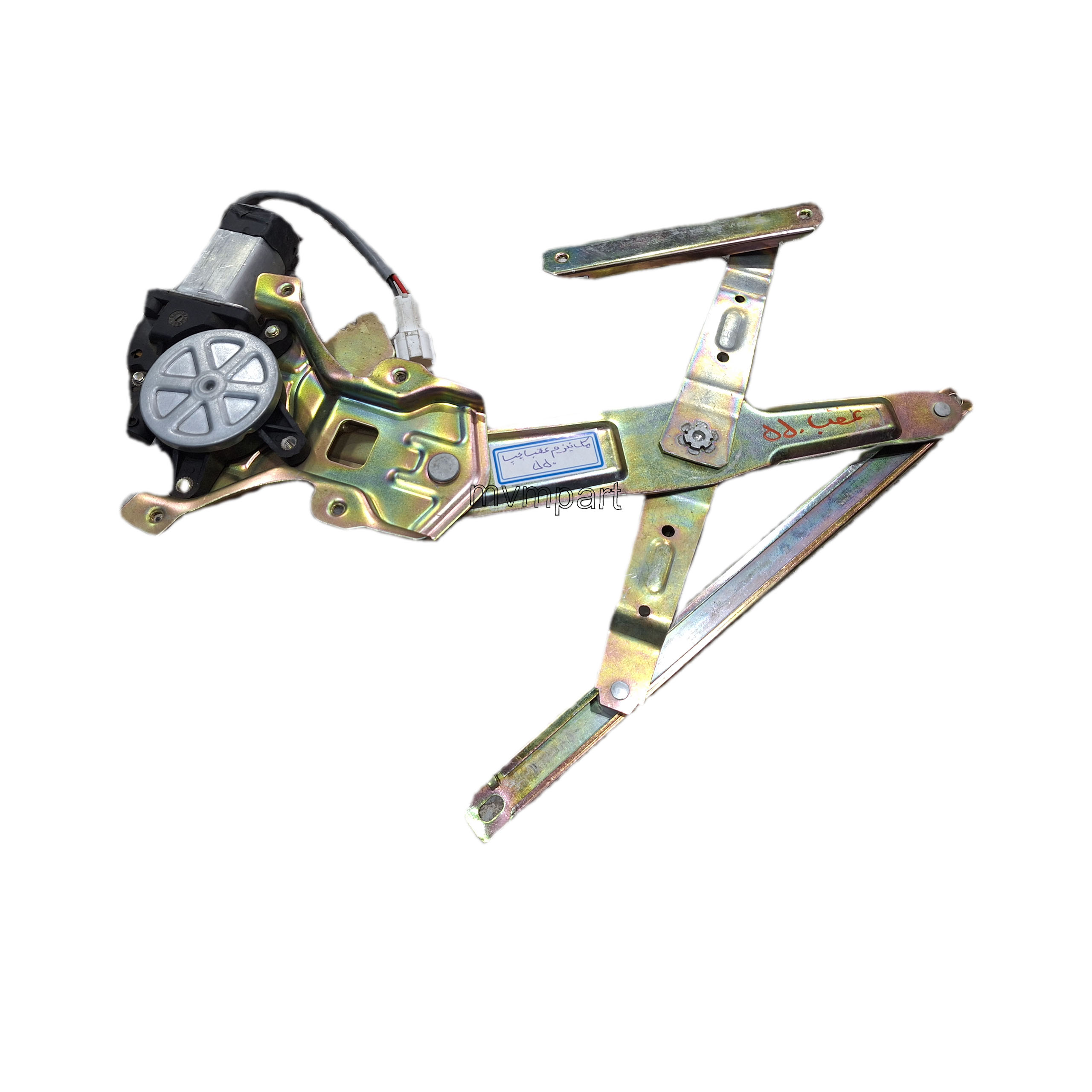 مکامکانیزم شیشه بالابر عقب چپ mvm 550