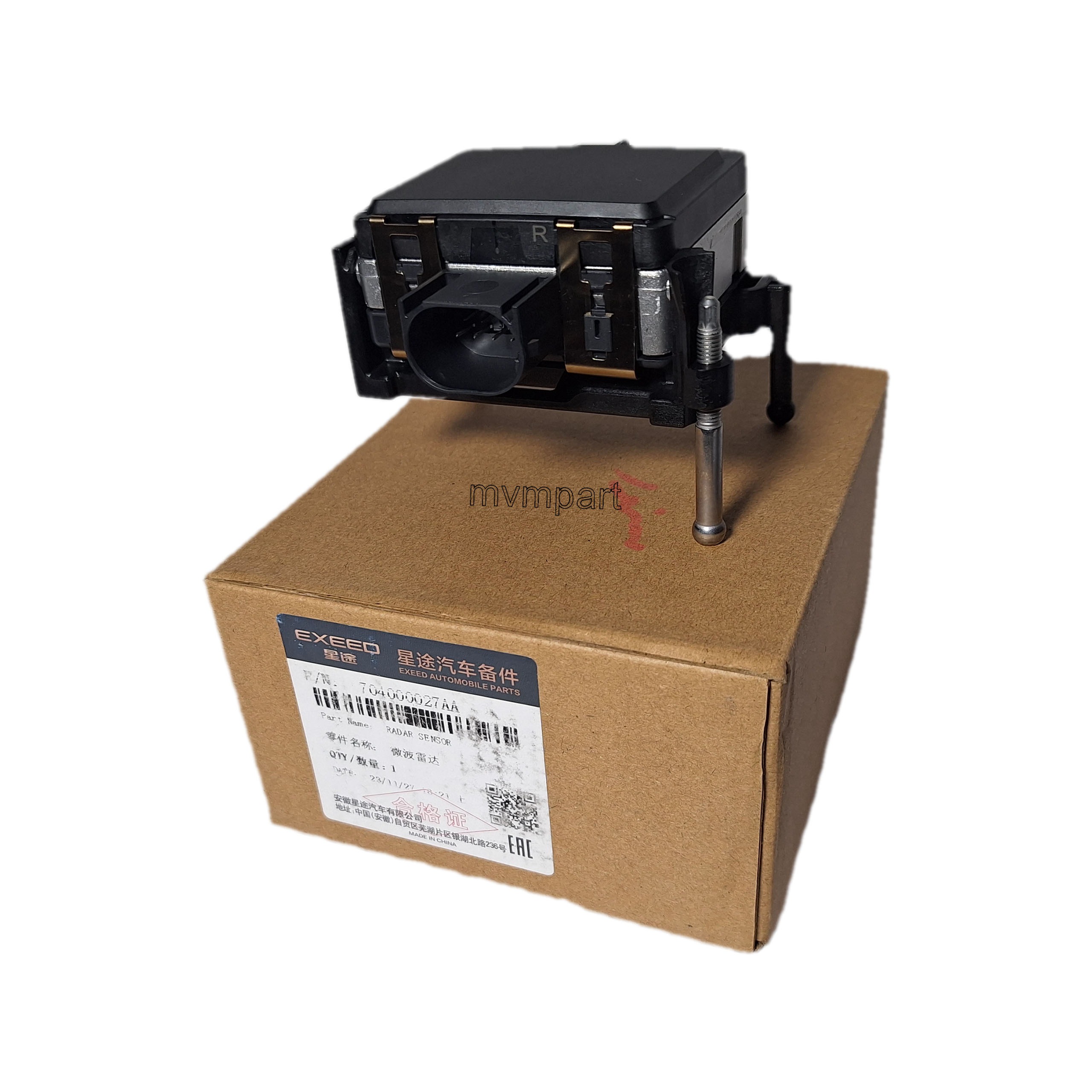 رادار جلو تیگو 8 پرو