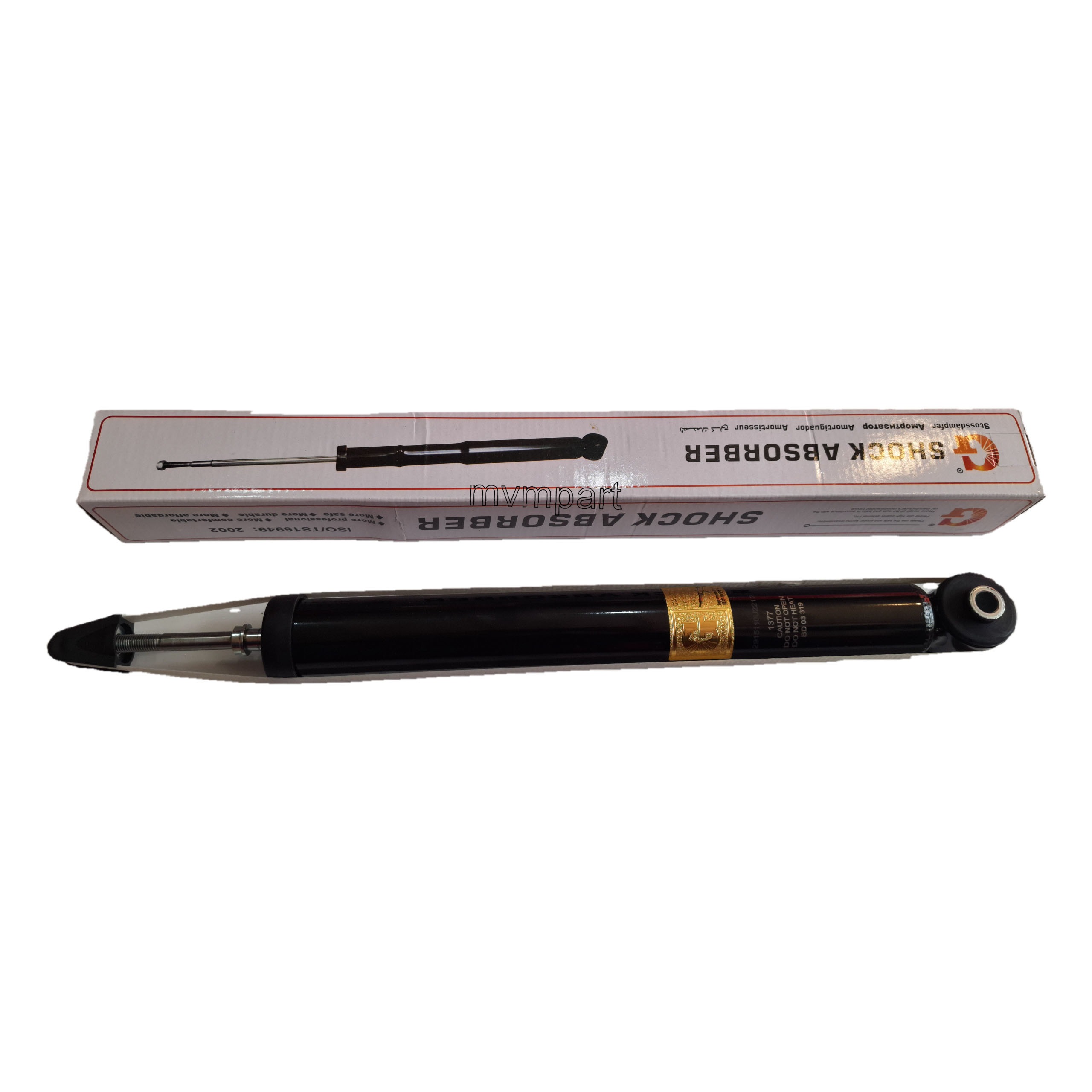 کمک فنر عقب جک S3 اصلی (گازی روغنی)