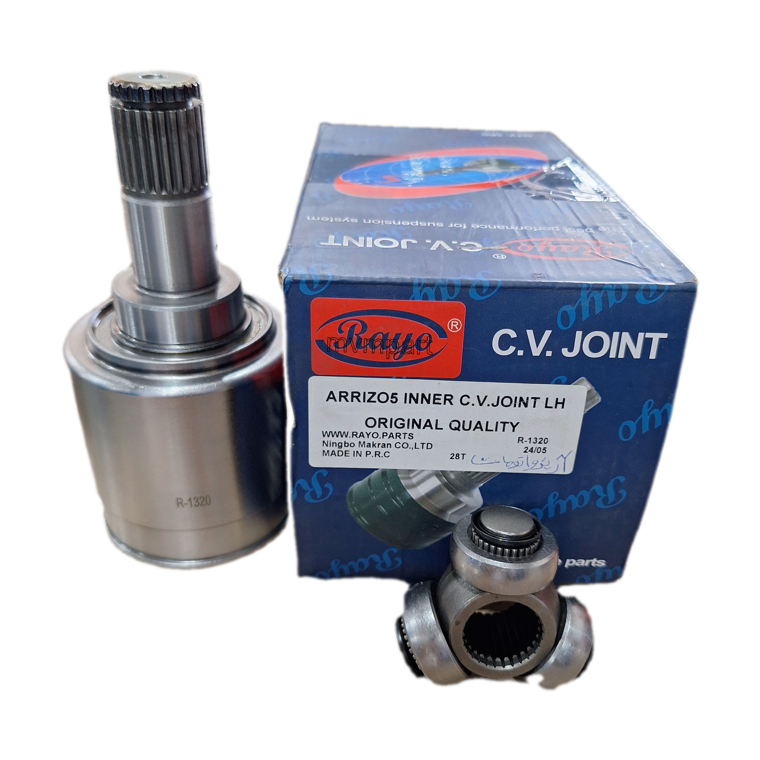 مشعلی پلوس اریزو 5 اتومات 28 خار