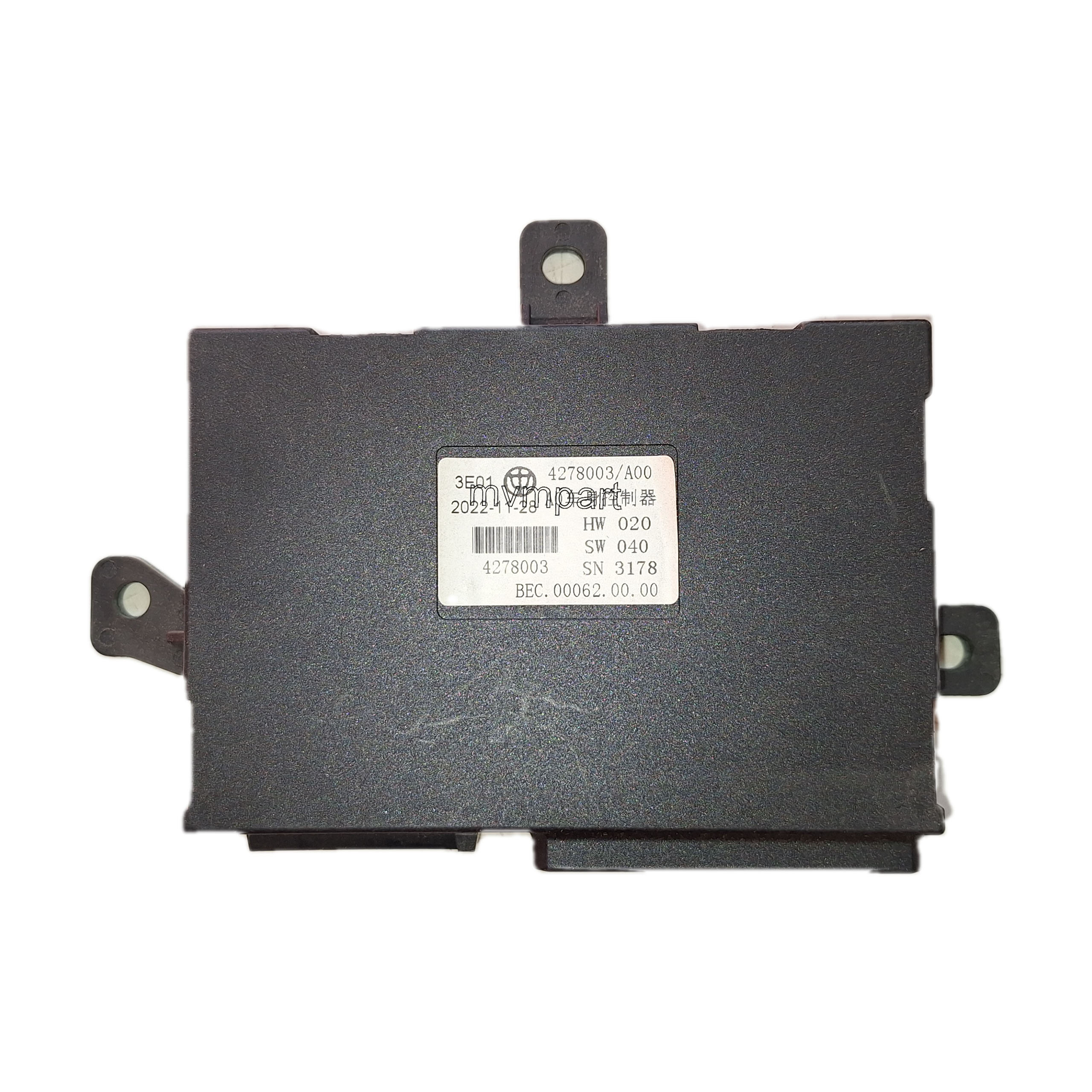 BCM برلیانس 220 و 230