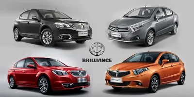 تعمیرگاه برلیانس در اصفهان